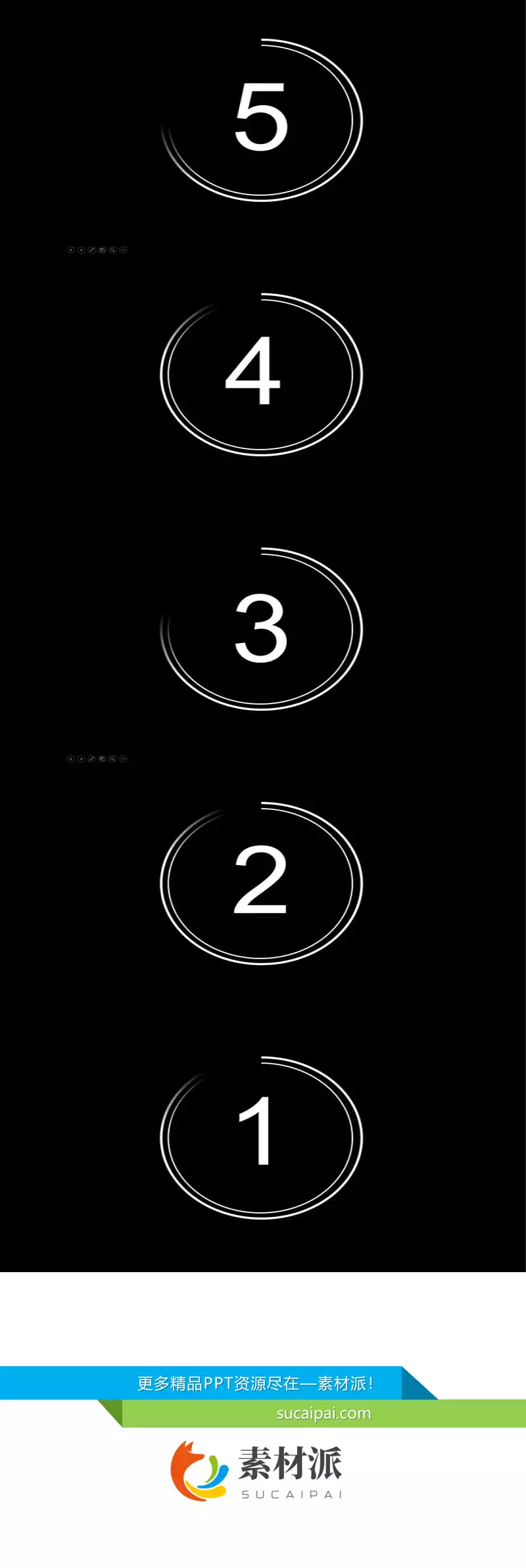 动态开场倒计时幻灯片模板 - 第一PPT1