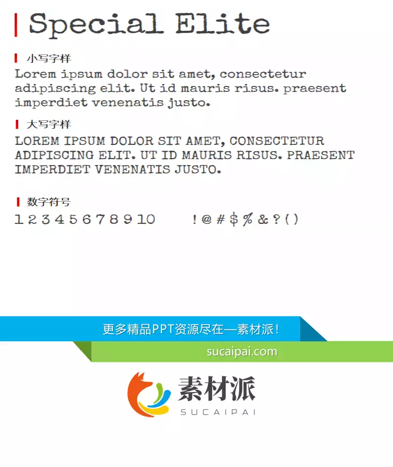 Special Elite字体-Special Elite字体-第一PPT1